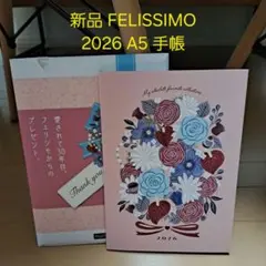 Item thumbnail for item 45c40b2f-fdf7-4012-a1b1-e5c34d208f6f