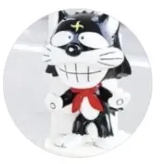 Item thumbnail for item 15021573-e263-4eb4-ab19-8f5bb0b78214