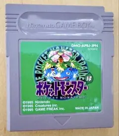 Item thumbnail for item e30d339e-5833-427d-849f-a32ac977b561