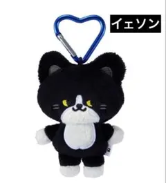 SUPERZOONIORぬいぐるみキーホルダー ウニョクSuper Junior super junior SS10 ウニョク ぬいぐるみ キーホルダー - メルカリ