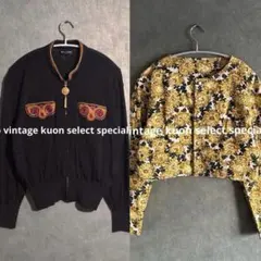 ソエチャソ様 リクエスト 2点 まとめ商品