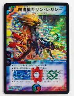な様 リクエスト 10点 まとめ商品