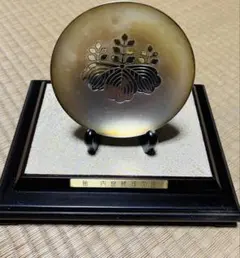 2025年最新】内閣総理大臣 銀杯の人気アイテム - メルカリ