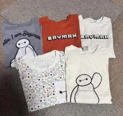 ベイマックスTシャツ5点まとめ売り130㌢