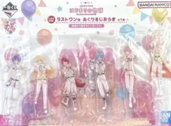 2026年最新】ぷりあまの人気アイテム - メルカリ