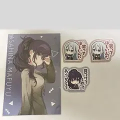 プロセカ 特典 奏 まふゆ まとめ売り