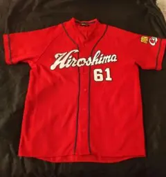広島東洋カープ 坂倉将吾 ユニフォーム Mサイズ 未使用 広島東洋カープ 坂倉将吾 ユニフォーム Mサイズ - メルカリ