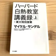 Item thumbnail for item 7c754c2f-5a72-4a3b-a621-efafc678f3c7