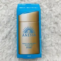 2026年製造　アネッサ パーフェクトUV スキンケアミルク NA 60mL