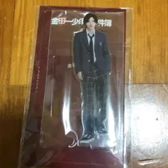 金田一少年の事件簿　アクスタ　道枝駿佑