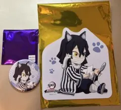 2025年最新】伊黒小芭内 ナンジャタウン 缶バッジの人気アイテム