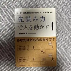 Item thumbnail for item 715f3773-abc0-4bd1-af18-bfa6ad160758