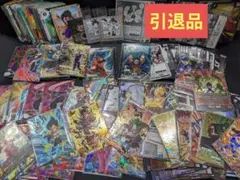 ドラゴンボール