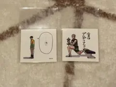 ハイキュー スクエアステッカー 佐久早聖臣