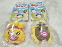 がんばれ！おでんくん 立体スマホグリップ 2種セット ガチャ　ガングロ　ニセ