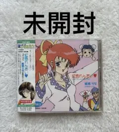 ☆DC「アイドル雀士をつくっちゃおう（通常版）」ドリームキャスト