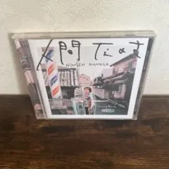 Item thumbnail for item 1a584f06-b652-4ca1-9dc7-d70b6d1353ed