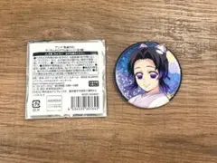 JF2026 アニプレックス 鬼滅の刃 ホログラム缶バッジ 胡蝶しのぶ