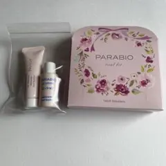 Yakult Beautiens PARABIO トライアルキットのサムネイル