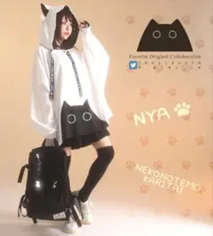 Item thumbnail for item 5e45950f-b7c5-4990-b0de-5e12fd1c57be