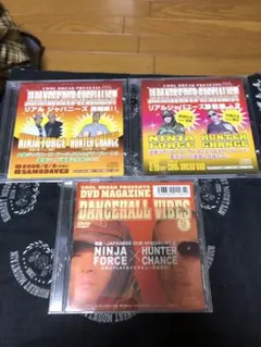 ニンジャフォース　ハンターチャンス　LIVE音源　CD DVD 3点セット