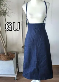 ジーユー　バッククロス　デニムジャンスカ　ロング丈　インディゴ