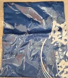 銀魂　花やしきコラボ　法被
