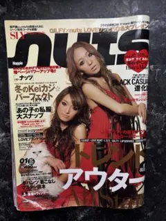 味*シ様 【新品激レア】パパにはヒ・ミ・ツ(8simple rules)シーズン
