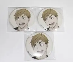 宮侑　いただきます缶バッジ　3個セット