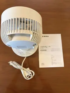 美品無印良品 360度首振り機能付きサーキュレーター MJ-OCF06 24年製のサムネイル