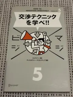 Item thumbnail for item aefa2ba0-eaf7-4edb-b181-c11929e35867