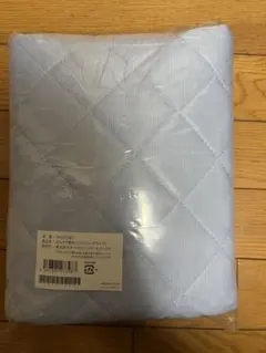 Item thumbnail for item f2440dbc-b827-4991-960e-59faf59d345e