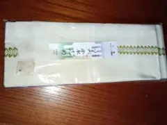 Item thumbnail for item bea40ac5-9fc2-4ca4-8e9d-ba724ddf3c64