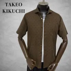 TAKEO KIKUCHI 半袖シャツ　総柄シャツ　トップス　日本製のサムネイル