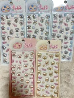 ボンボンドロップシール 系 きゅるる 1枚〜 残り水色2枚のみ