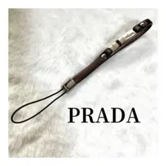 PRADA レザー ストラップ ブラウン 携帯 小物用 プラダ キーホルダー
