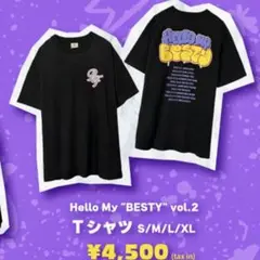 2026年最新】be:first tシャツの人気アイテム - メルカリ