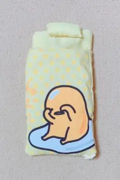 Item thumbnail for item d5d821c7-32d0-4259-94f7-c5e5820c8780