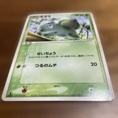 ポケモンカード フシギダネ 2006年 - メルカリ