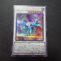 うまかっちゃん様 リクエスト 3点 まとめ商品