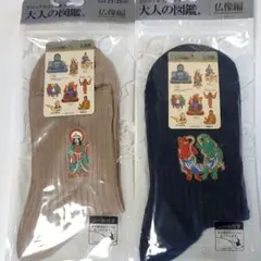 Item thumbnail for item 7760d5da-54b8-4f6a-b245-4d0cd66e6307