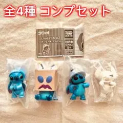 【全4種コンプセット】リロ＆スティッチ2 コスチュームフィギュアコレクション