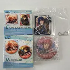 【あんスタ】漣ジュン 逆先夏目 ラバーキーホルダー 缶ミラー セガラッキーくじ