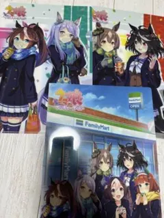 ウマ娘 クリアファイル ファミマ セット