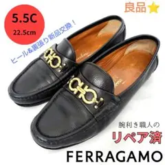 2025年最新】Salvatore Ferragamo レディース ローファー・革靴の人気