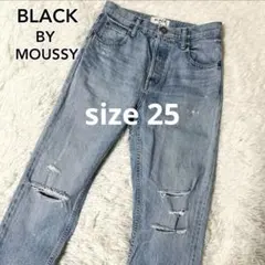 BLACK by MOUSSY マウジー ハイウエストデニムパンツサイズ25のサムネイル