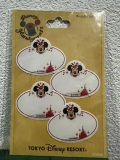 Item thumbnail for item 32b21c5f-8a10-4103-82d0-e7dc193c4866