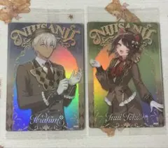 にじさんじ　ウエハース2　2点セット