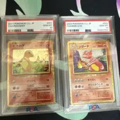 psa10連番】ガーディ ウインディ マスターボールミラー 151 即購入