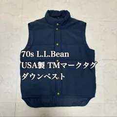 美品　70s L.L.Bean USA製 TMマークタグ ダウンベスト